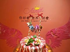 -川越泰火锅(吉利大厦店)