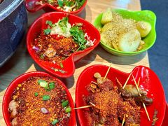 -冒椒火辣(太古里店)