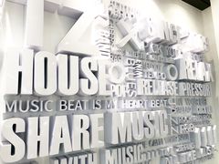 -TZ House音乐现场(来福士中心店)