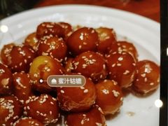 -面辣子·陕西家乡菜(钟楼店)