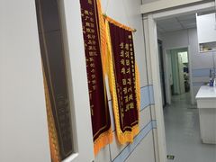-中农国际动物医院24小时·猫科·骨科·急重症中心