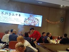 -蝎王府羊蝎子(虎坊桥总店)