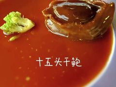 -广州花园酒店·凌璇阁旋转餐厅CAROUSEL360