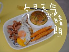 -POO PAN不胖面包