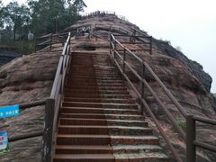 -马头山