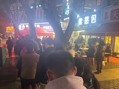 -梁憨包(南岸回龙湾店)