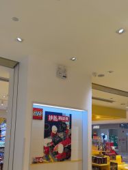 -乐高授权专卖店(岭南站NOVA店)