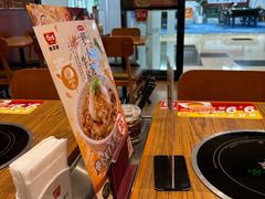 -食其家·牛丼咖喱(金桥太茂店)