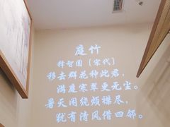 -大鹏饭店·金陵家宴(奥体中心店)