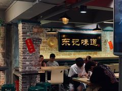 -东记甜品(佛山总店)