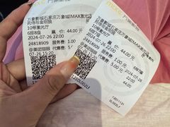 -万象影城(石家庄万象城IMAX激光店)