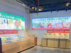 -成老灶火锅鸡(平山店)
