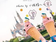 唐老鸭西瓜冰淇淋甜筒-IL paperino帕帕里诺冰激凌