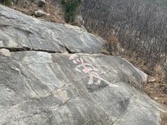 -涂山风景区