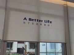 -柏乐口腔(南宁总院)