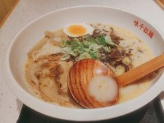 -味千拉面(广州白云机场T1西二店)