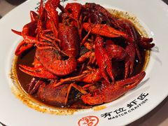 -有位虾匠·胶东小馆(市北店)