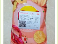 -武汉华夏国际影城(鲁广店)