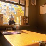 好久没来吃日料定食 也没认真做评价了 随着疫情退散走