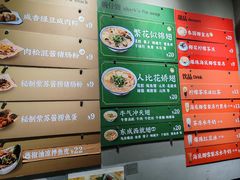 -食盈碗仔翅(星玺广场店)