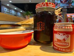 -袁记串串香(人民公园店)