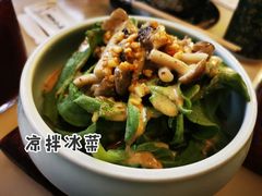 -西酒时光(恒福店)