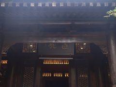 门面-陕拾叁(袁家村店)