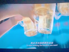 -昆山招商花园城