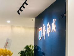 -新励成演讲口才培训(广州海珠学训中心)