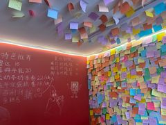 -隐象老挝咖啡手标泰奶