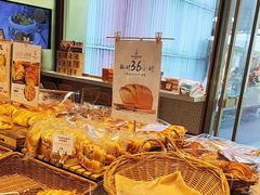 -西村叔叔的店·面包·甜品·蛋糕(崂山丽达店)