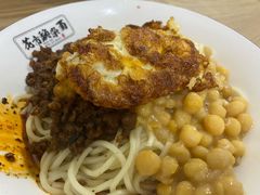 -花市豌杂面(民生路店)