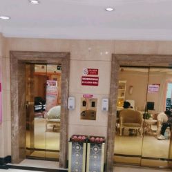 -北京俪婴妇产医院(朝阳大悦城店)