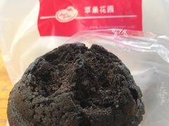 玛芬蛋糕-苹果花园(南泉路店)