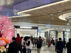 -东荟城名店仓