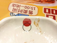 -阳阳中国饭(北京荟聚店)