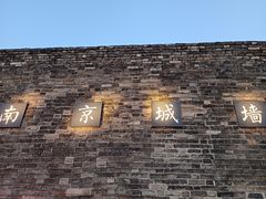 -鸭小妹鸭血粉丝(老门东店)