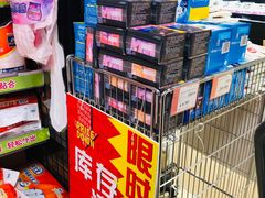 -AEON永旺(东方宝泰店)