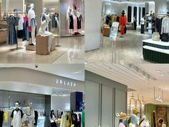 -松雷商业(南岗店)