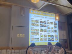 -金石陈朝鲜拌饭(东城万达店)