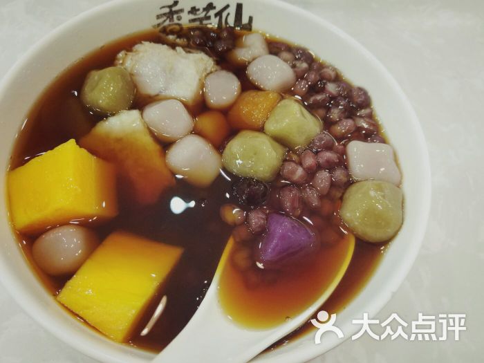 香芋仙(奥克斯广场店)图片 - 第1张