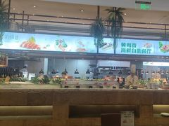 -冀粤香海鲜自助餐厅(西美五洲店)