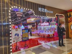 -哈尼鹿儿童乐园(长沙梅溪湖步步高店)