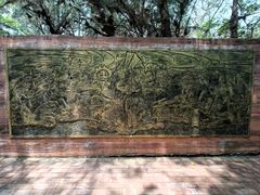 -北海金海湾红树林生态旅游区