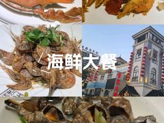 -曹家大院(通州店)