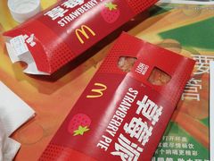 -麦当劳(北京路广百广场店)