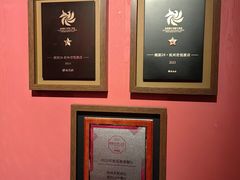 -杭州君悦酒店·湖滨28中餐厅