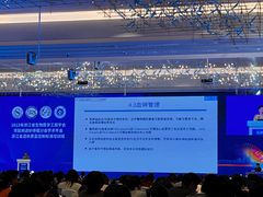 -杭州君尚云郦酒店