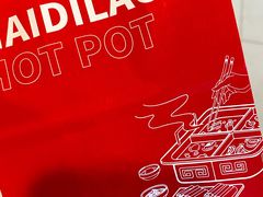 -海底捞大排档火锅(悦荟广场店)