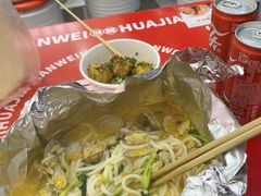 -见味花甲(福田coco park店)